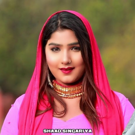 Gulabi Gajro | Boomplay Music