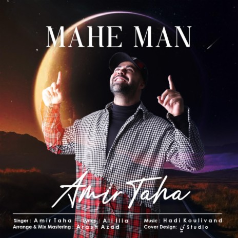 MAHE MAN | Boomplay Music