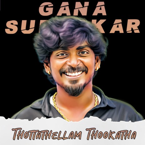 Thottathellam Thookatha ft. KKNK Jagan | Boomplay Music