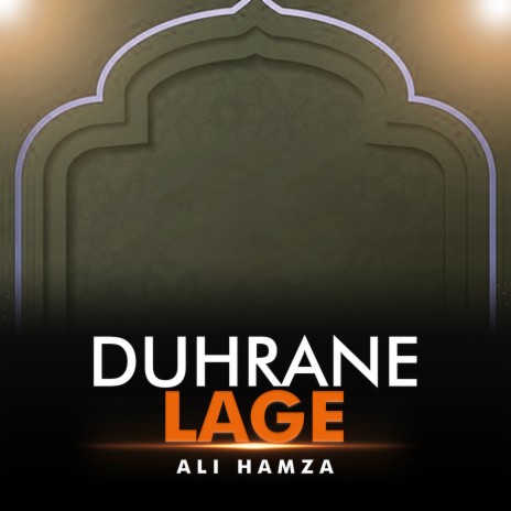 Duhrane Lage | Boomplay Music