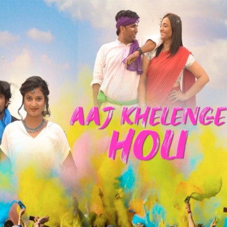 Aaj Khelenge Holi Deewano Ki Toli | Boomplay Music