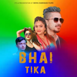 Bhai Tika