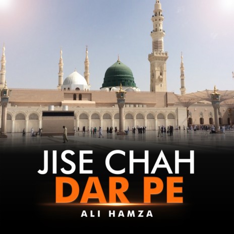 Jise Chah Dar Pe | Boomplay Music