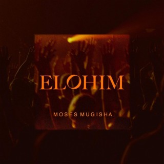 ELOHIM