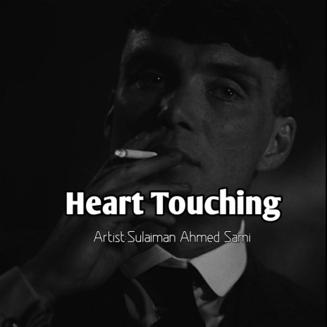 Heart Touching (Instumental)