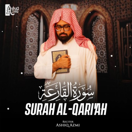 Surah Al-Qari'ah | Boomplay Music