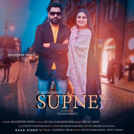 SUPNE (BALJINDER SIDHU) | Boomplay Music