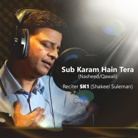 Sab Karam Hain Tera | Boomplay Music