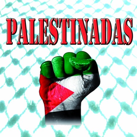 La Rosa Palestina | Boomplay Music