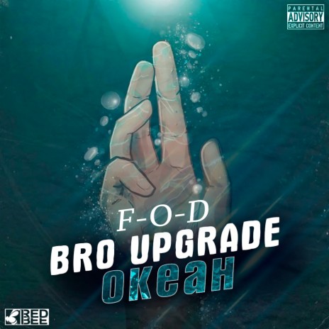 Океан ft. F-O-D | Boomplay Music