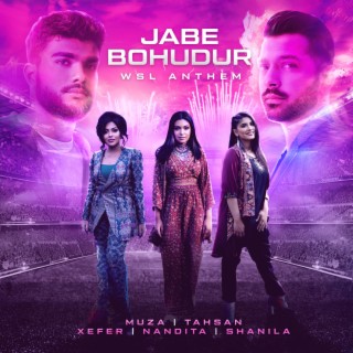 Jabe Bohudur (WSL Anthem)