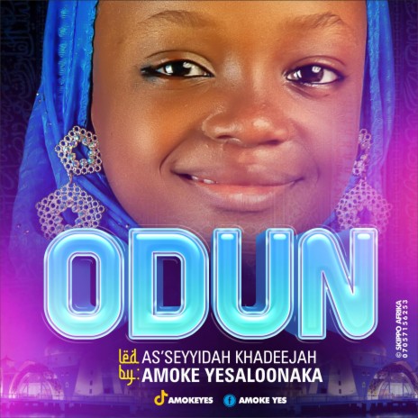 ODUN | Boomplay Music