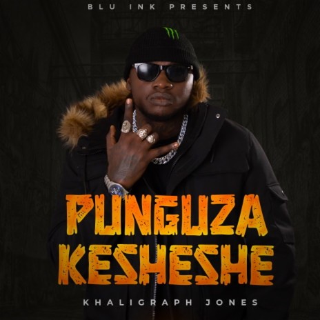 Punguza Kasheshe | Boomplay Music