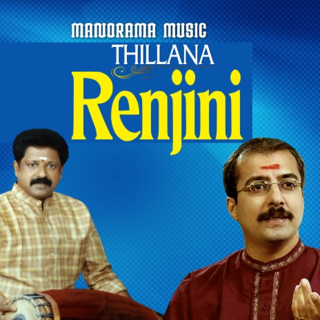 Thillana Renjini | Boomplay Music