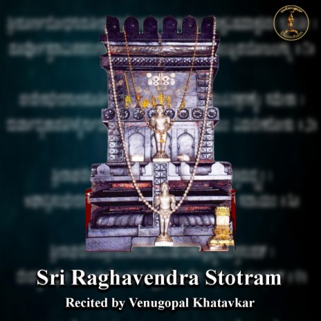 Sri Raghavendra Stotra | Boomplay Music