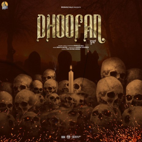 Dhoofan | Boomplay Music