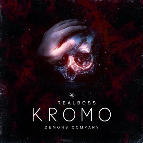 K R O M O | Boomplay Music