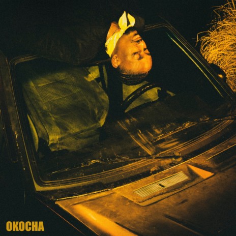 OKOCHA | Boomplay Music
