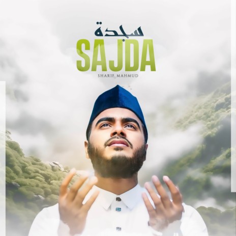 Sajda | Boomplay Music