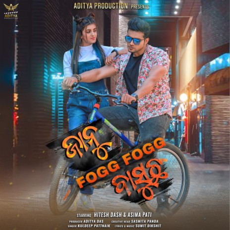 Janu Fogg Fogg Basucha | Boomplay Music