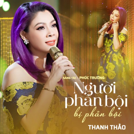 NGƯỜI PHẢN BỘI BỊ PHẢN BỘI (Master) | Boomplay Music