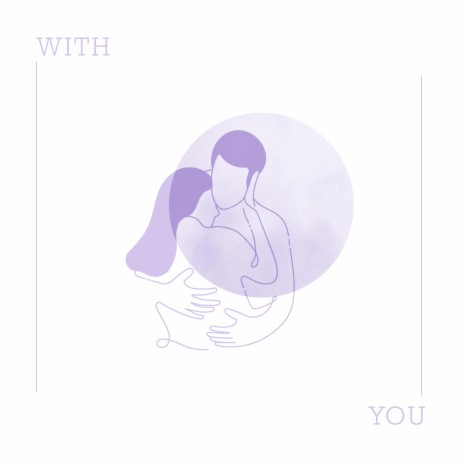 With You ft. Mary Grace McKusick | Boomplay Music