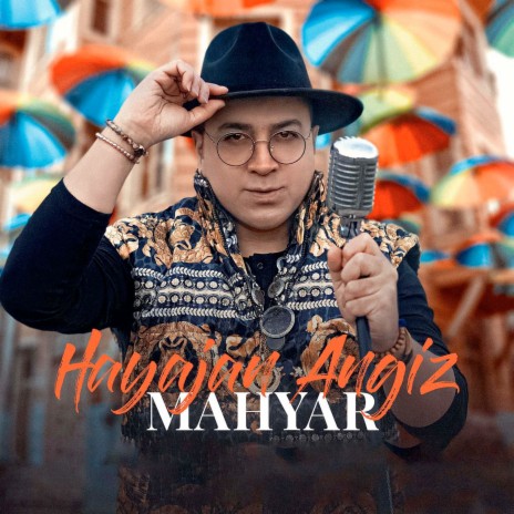 Hayajan Angiz | Boomplay Music