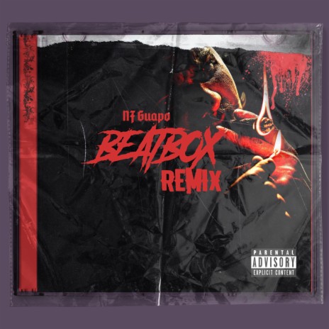 Beatbox (Remix) | Boomplay Music