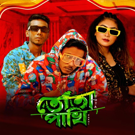 Tota Pakhi ft. Mr. Rizan | Boomplay Music