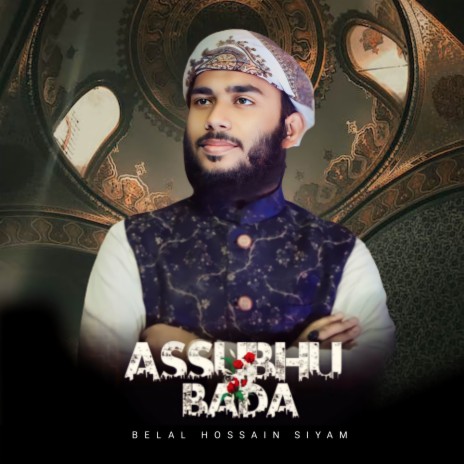 Assubhu Bada | Boomplay Music