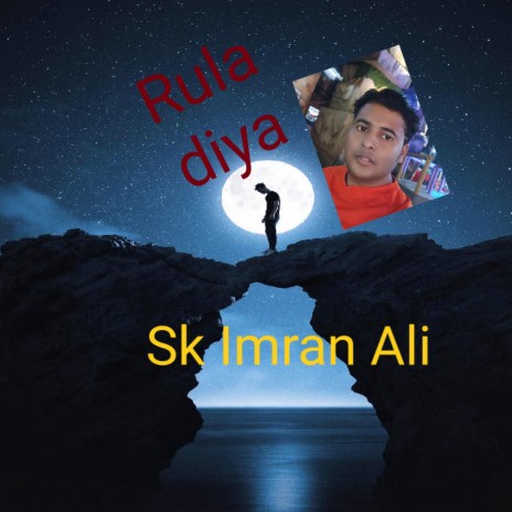 Rula Diya