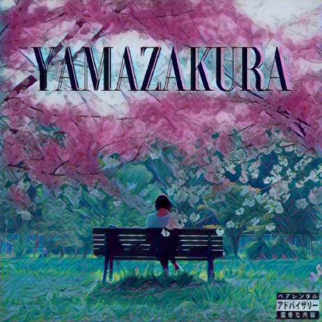 YAMAZAKURA (speed up) | Boomplay Music