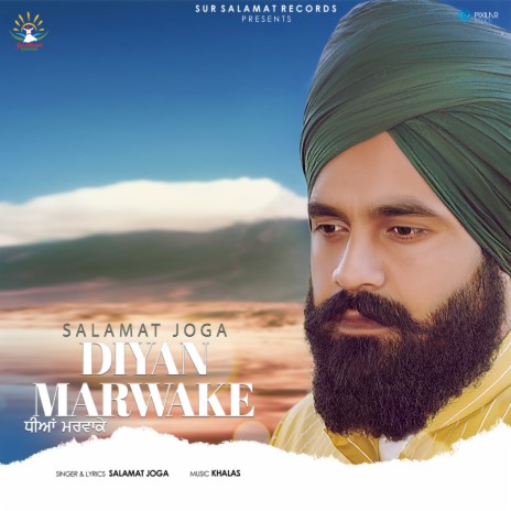 Diyan Marwake | Boomplay Music