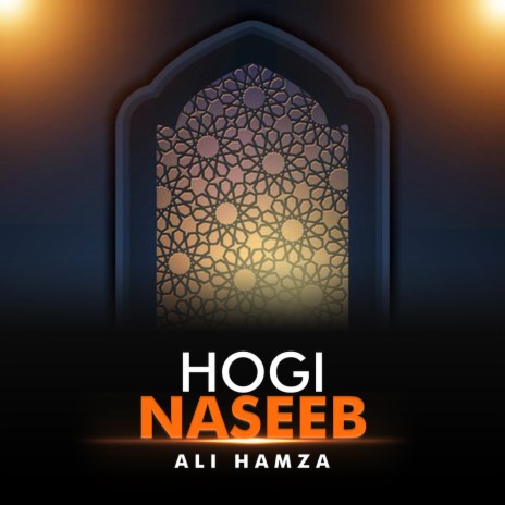 Hogi Naseeb | Boomplay Music