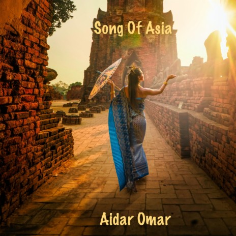 Song of Asia
