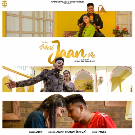 Tu Ta Meri Jaan Ae | Boomplay Music