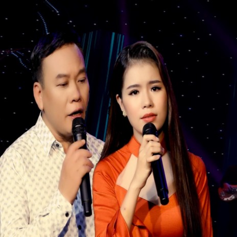 Nhẫn Cỏ Co Em | Boomplay Music