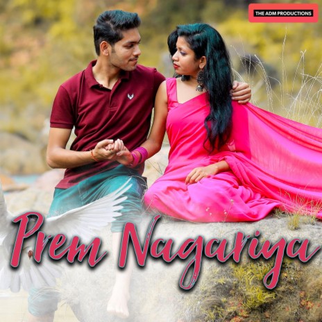 Prem Nagariya ft. Shraddha Mandal | Boomplay Music