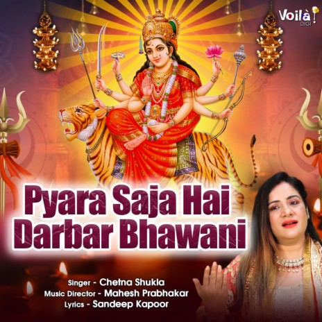 Pyara Saja Hai Darbar Bhawani | Boomplay Music