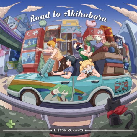 Road To Akihabara | Boomplay Music