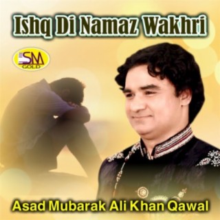 Asad Mubarak Ali Khan Qawal