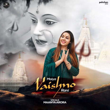 Maiyo Vaishno Rani | Boomplay Music