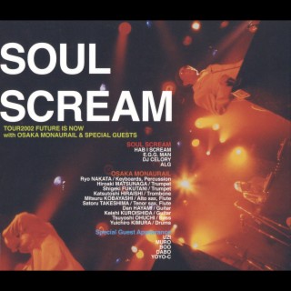 Soul Scream