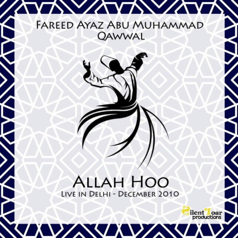 Allah Hoo Allah (Live) | Boomplay Music