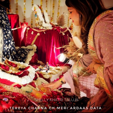 Tereya Charna Ch Meri Ardaas Data | Boomplay Music