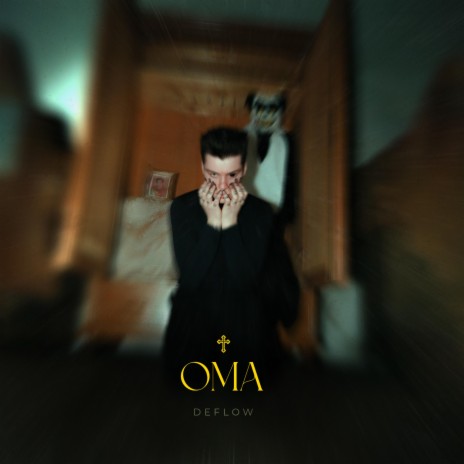 Oma | Boomplay Music