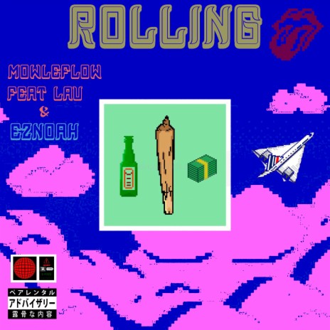 Rollin' (feat. Lau) | Boomplay Music