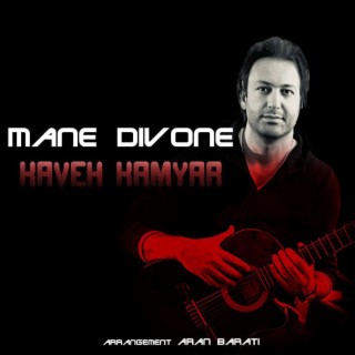 Mane Divone