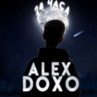 Alex DoXo