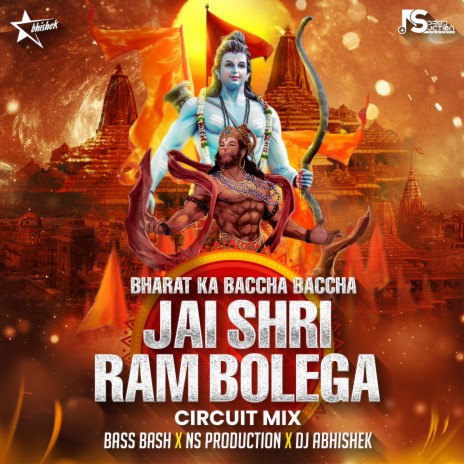 Bharat Ka Baccha Baccha Jai Shri Ram Bolega (Circuit Mix) ft. DJ Abhishek | Boomplay Music
